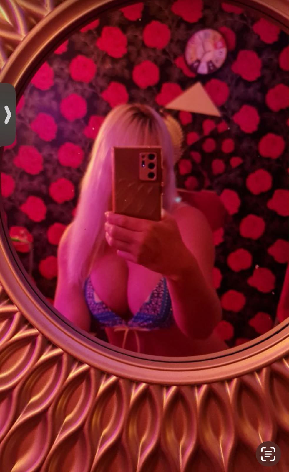 בבת ים – חדשה