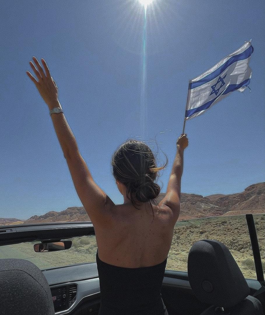 בתל אביב – איכותית