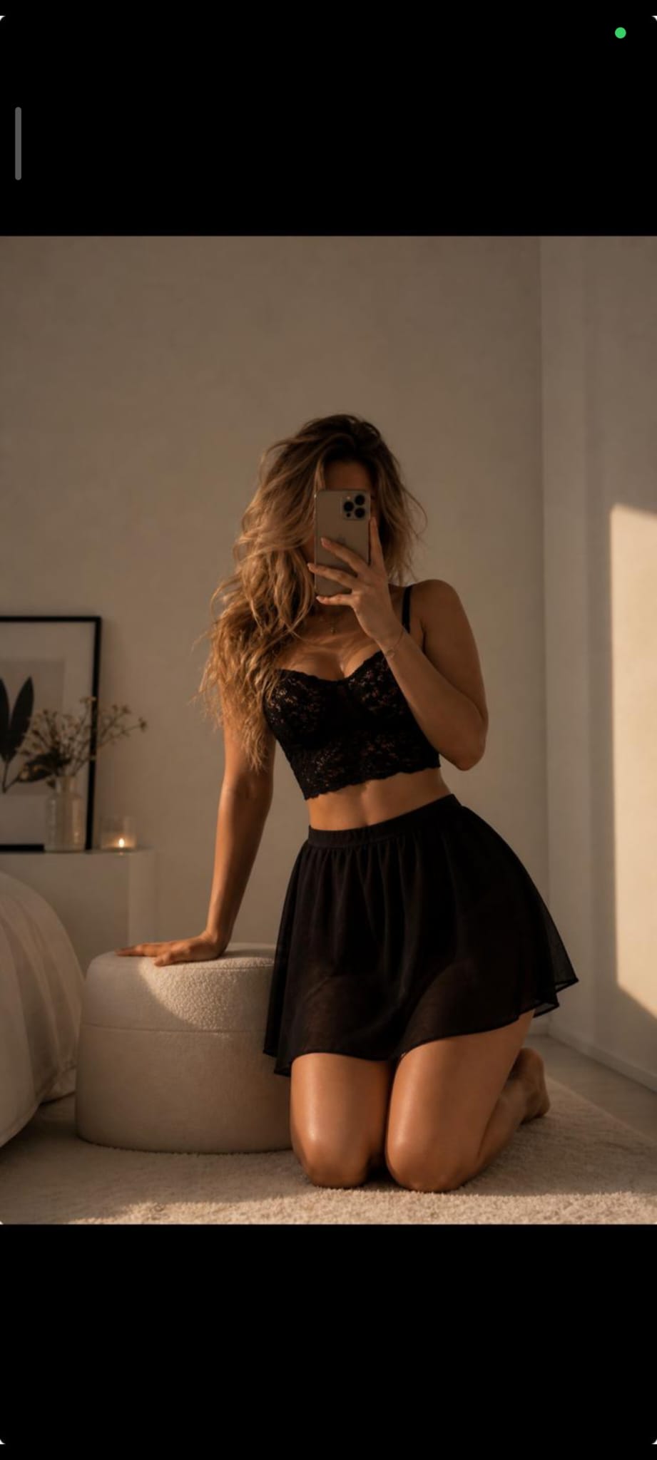 מארחות מדהימות-פתח תקווה